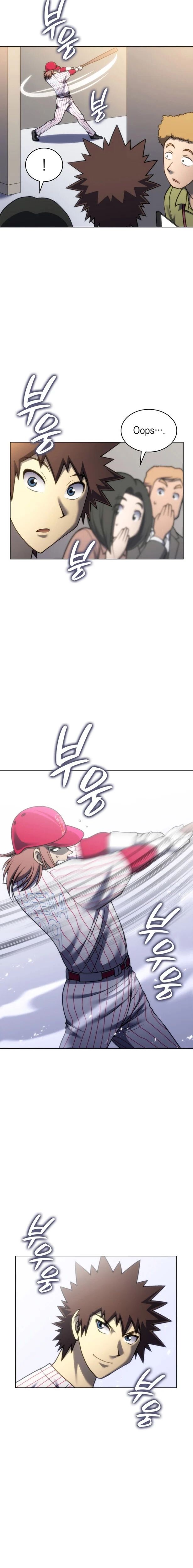 Read Home Plate's Villain Manga Online