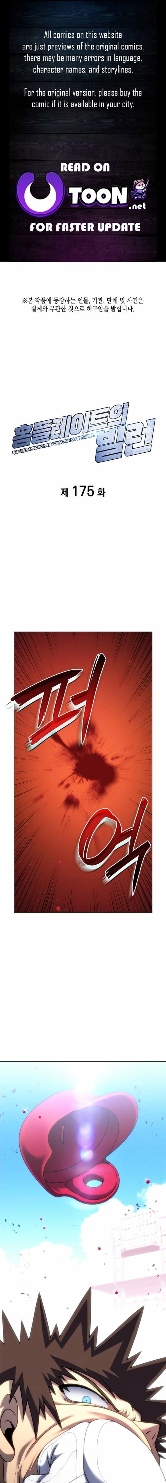 Read Home Plate's Villain Manga Online