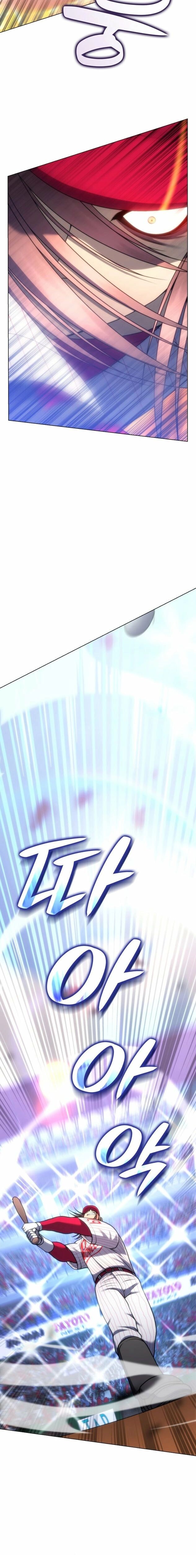 Read Home Plate's Villain Manga Online