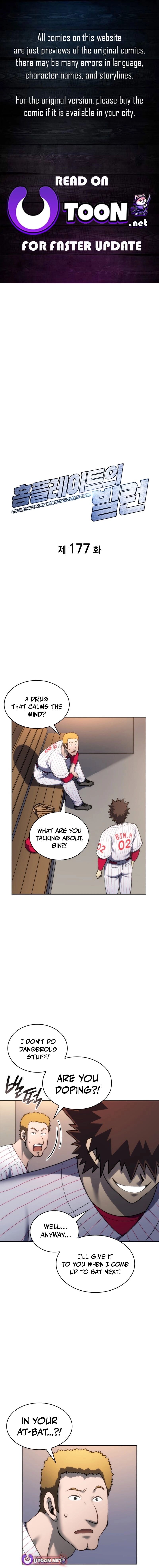 Read Home Plate's Villain Manga Online