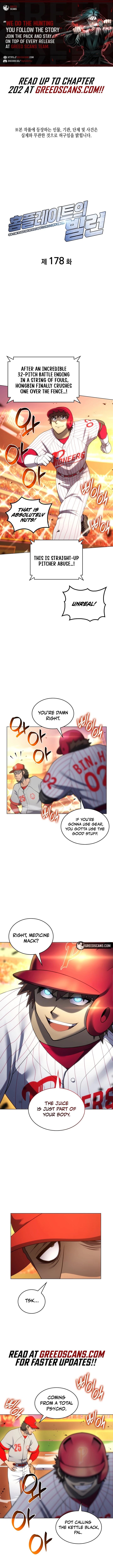 Read Home Plate's Villain Manga Online