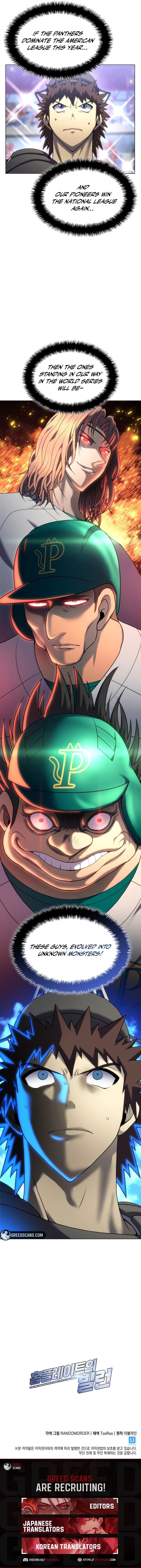 Read Home Plate's Villain Manga Online