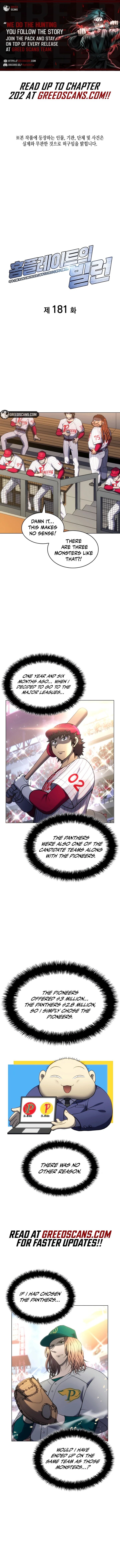 Read Home Plate's Villain Manga Online