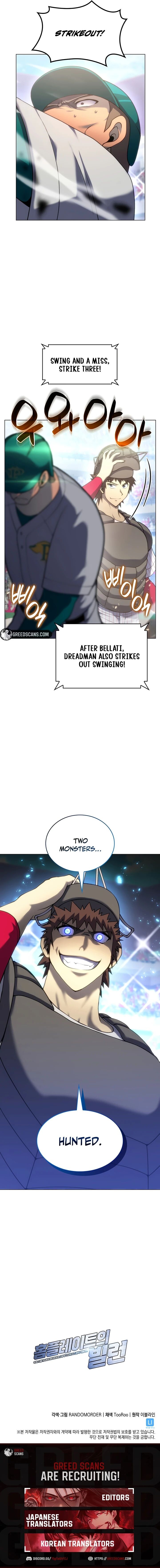 Read Home Plate's Villain Manga Online