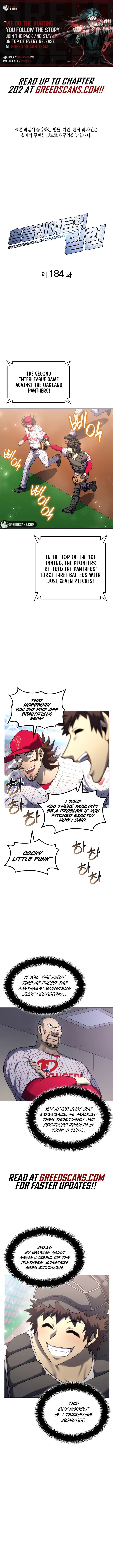 Read Home Plate's Villain Manga Online
