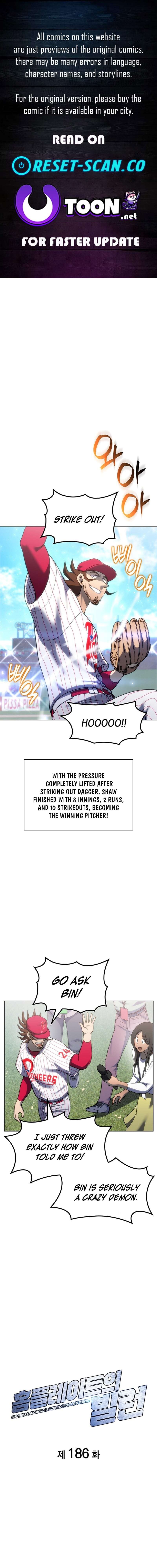 Read Home Plate's Villain Manga Online