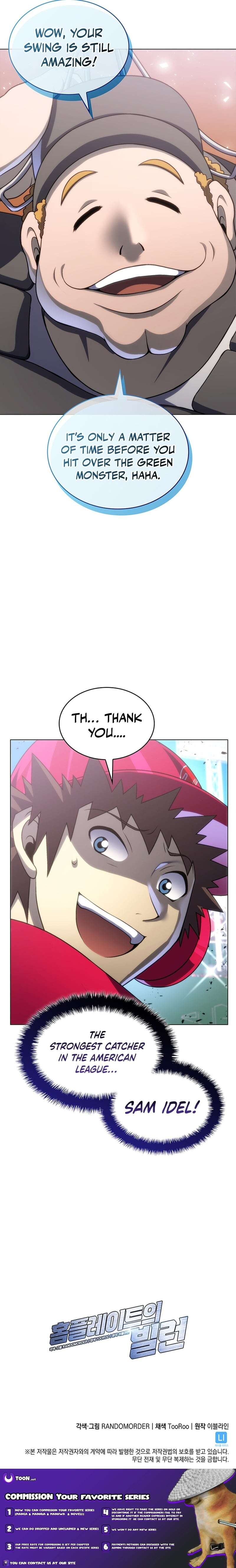 Read Home Plate's Villain Manga Online