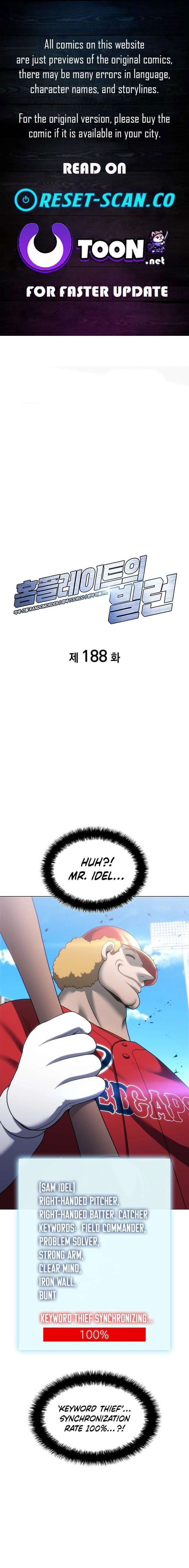 Read Home Plate's Villain Manga Online