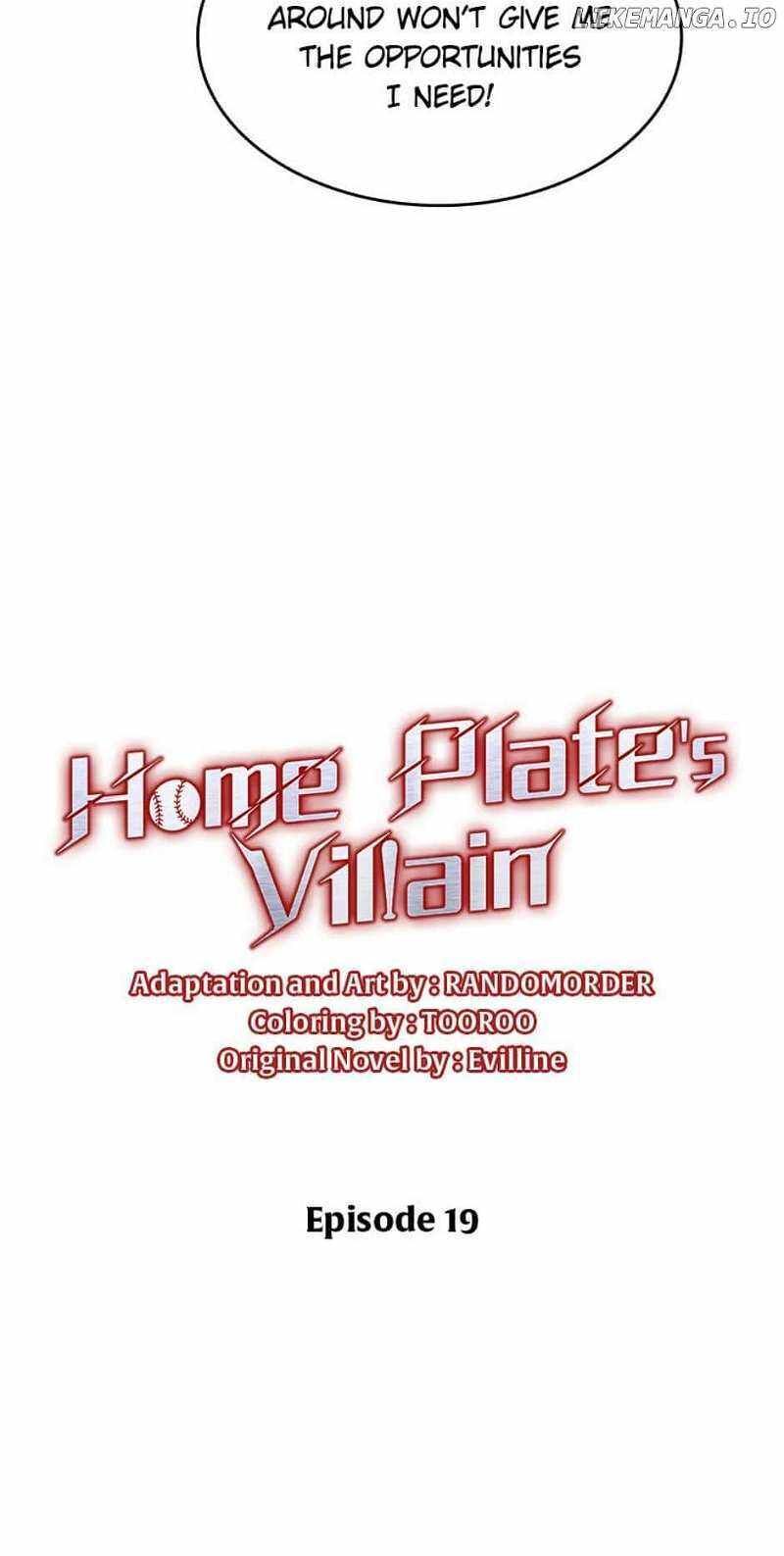 Read Home Plate's Villain Manga Online