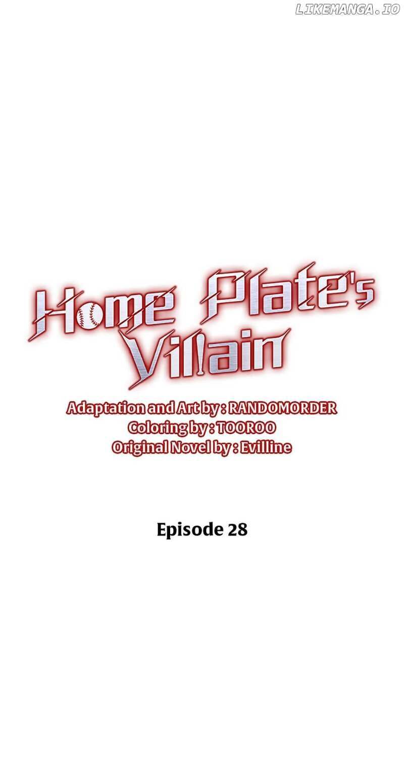 Read Home Plate's Villain Manga Online
