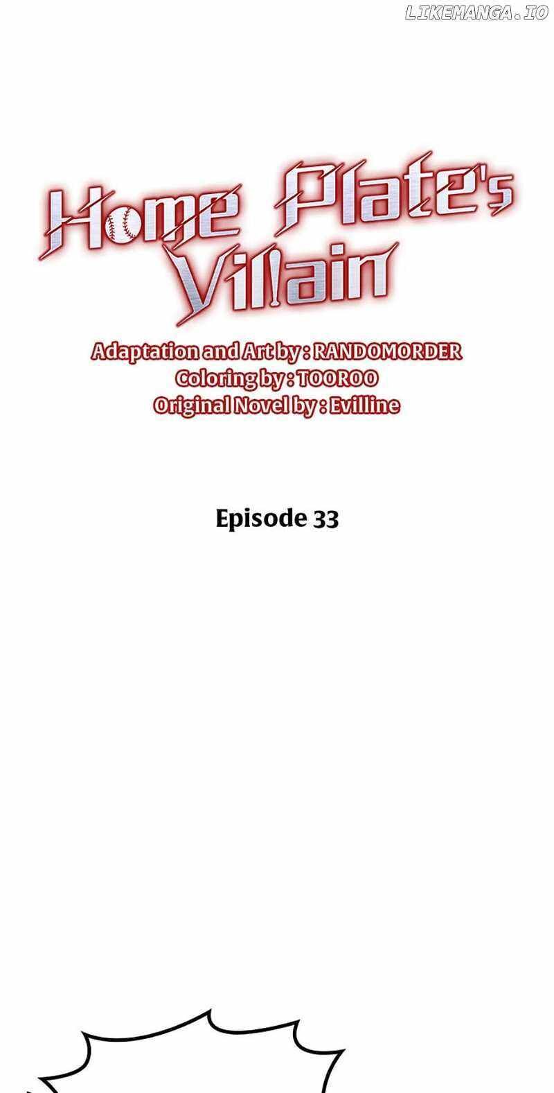 Read Home Plate's Villain Manga Online