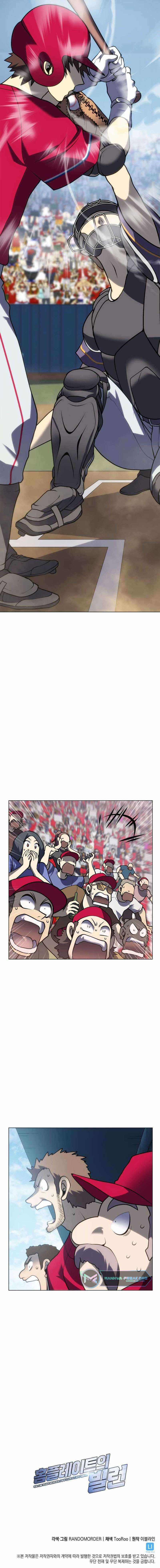 Read Home Plate's Villain Manga Online