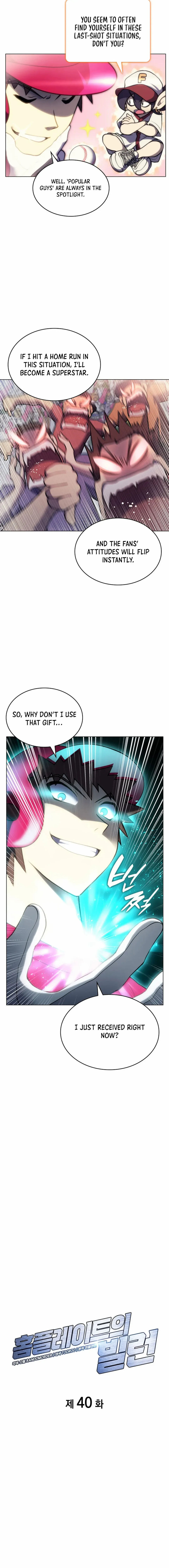 Read Home Plate's Villain Manga Online