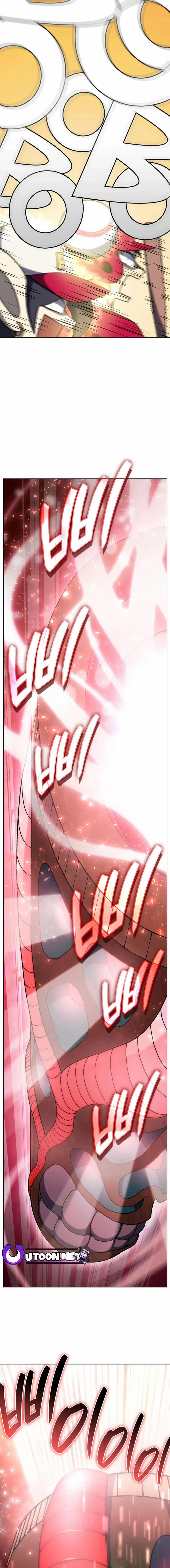 Read Home Plate's Villain Manga Online