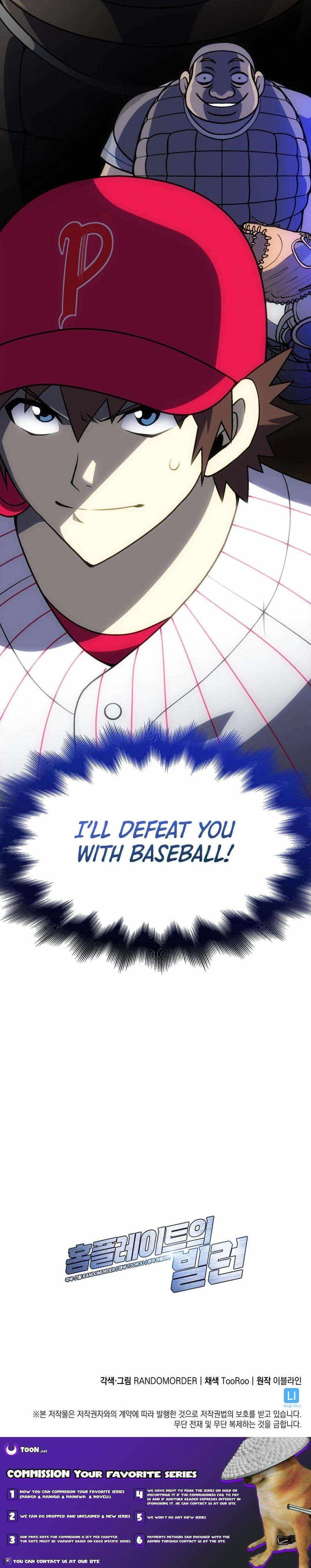 Read Home Plate's Villain Manga Online