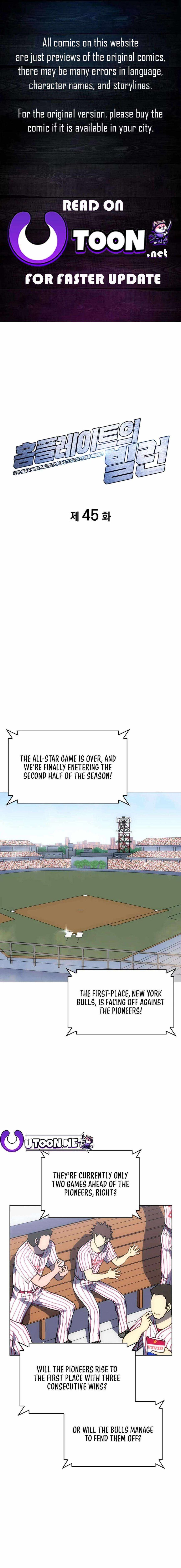 Read Home Plate's Villain Manga Online
