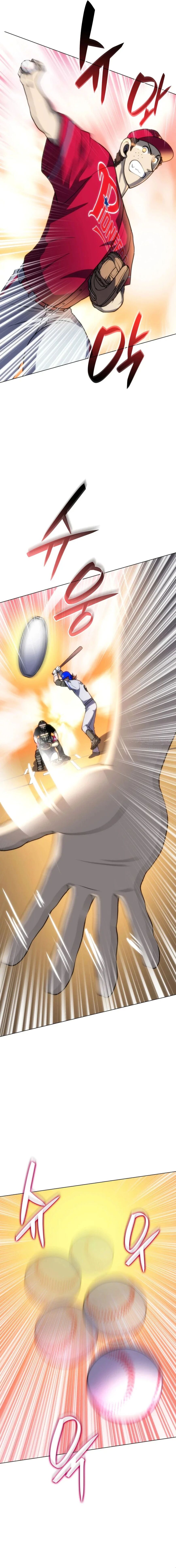 Read Home Plate's Villain Manga Online