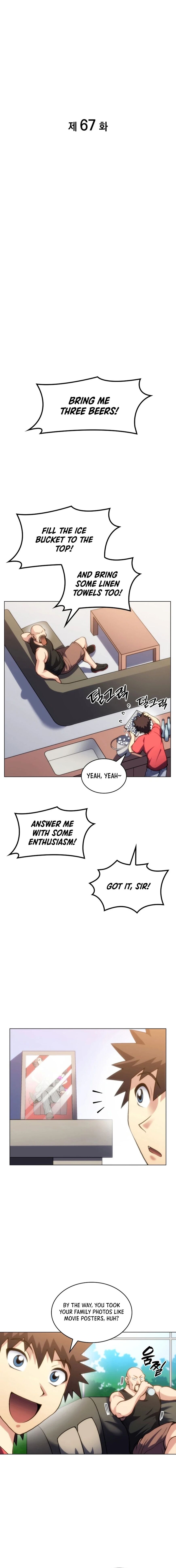 Read Home Plate's Villain Manga Online