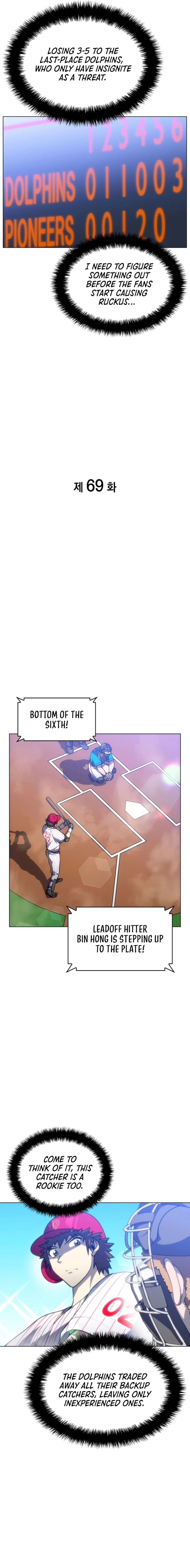 Read Home Plate's Villain Manga Online