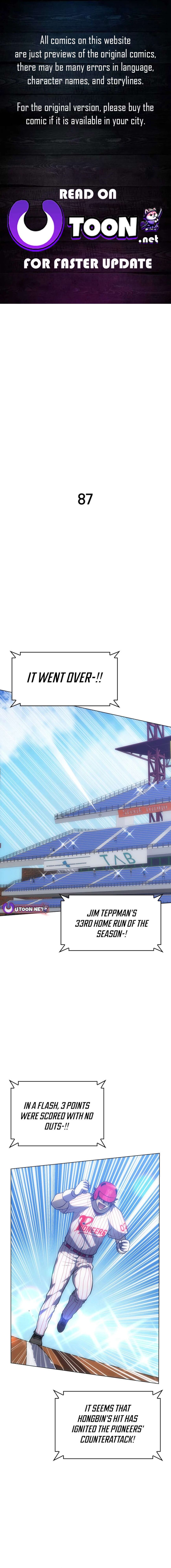 Read Home Plate's Villain Manga Online