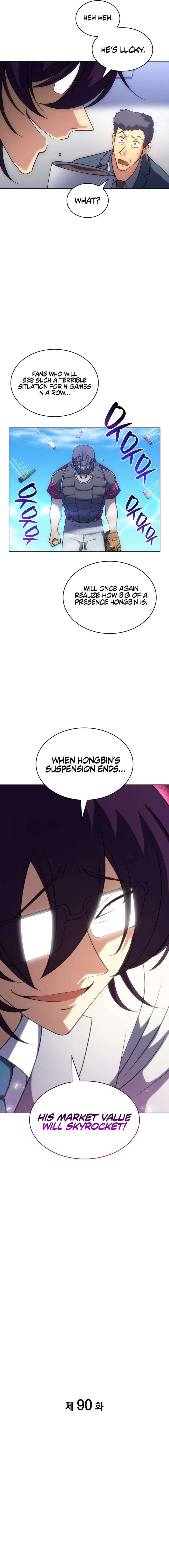 Read Home Plate's Villain Manga Online