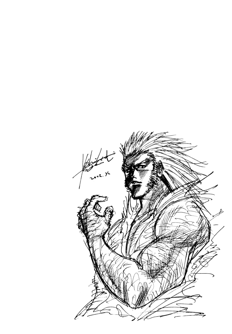 Read Hunter x Hunter (EN) Manga Online