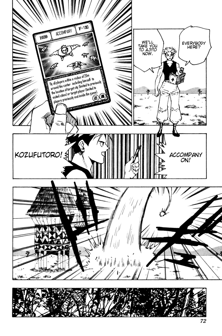 Read Hunter x Hunter (EN) Manga Online