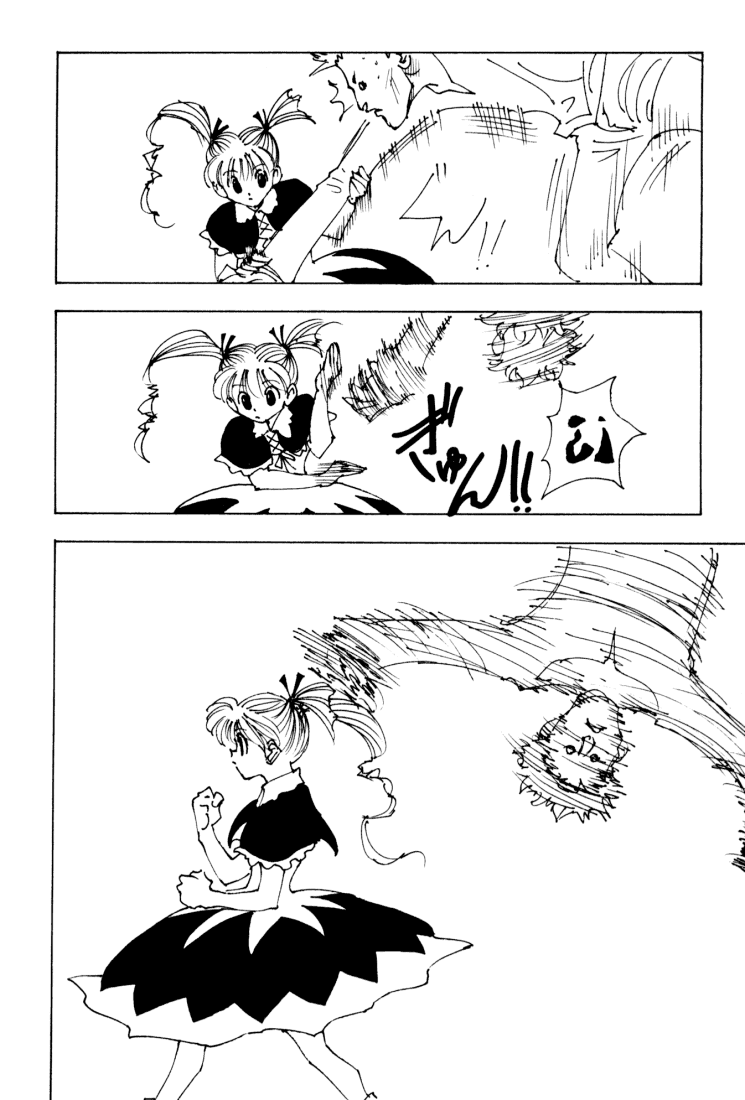 Read Hunter x Hunter (EN) Manga Online