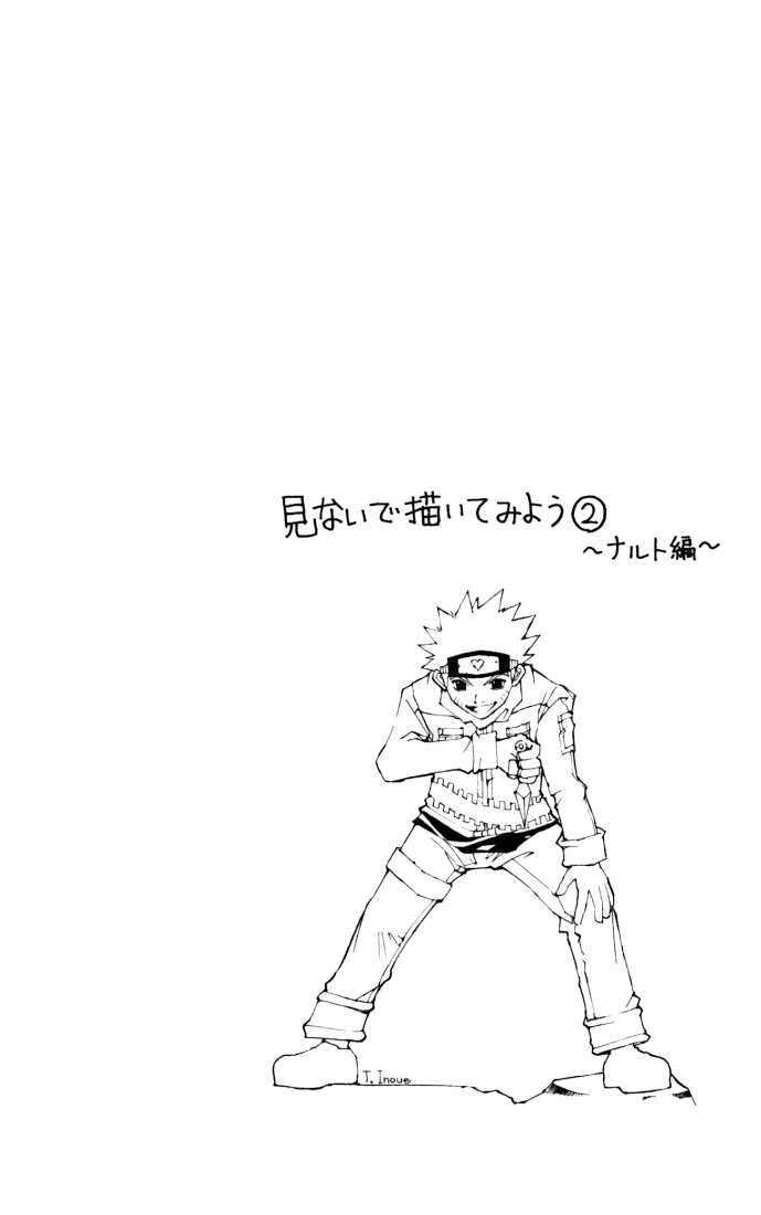 Read Hunter x Hunter (EN) Manga Online
