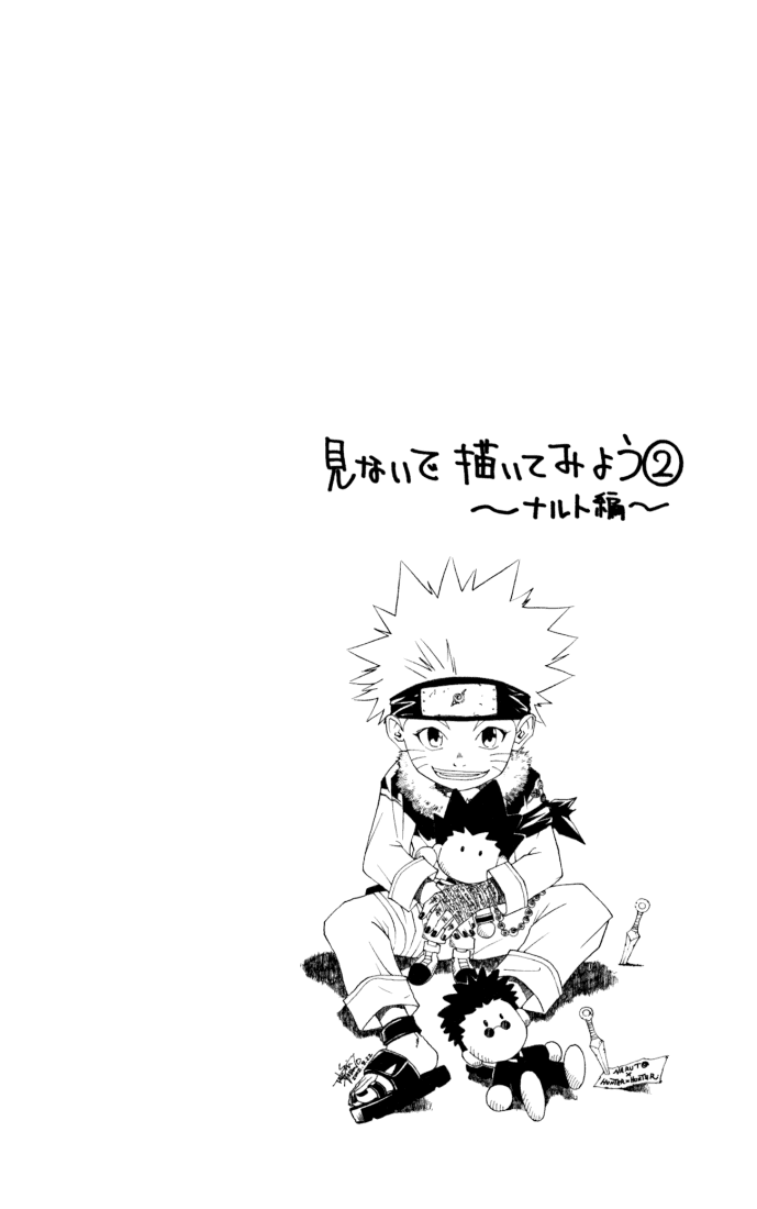 Read Hunter x Hunter (EN) Manga Online