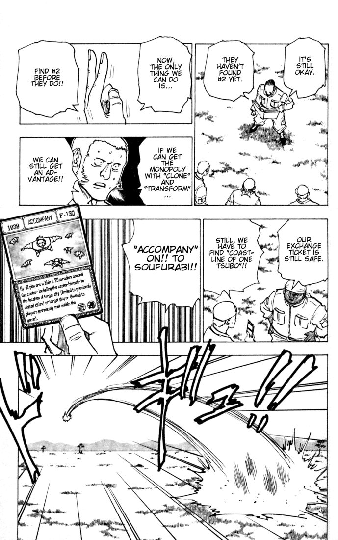 Read Hunter x Hunter (EN) Manga Online