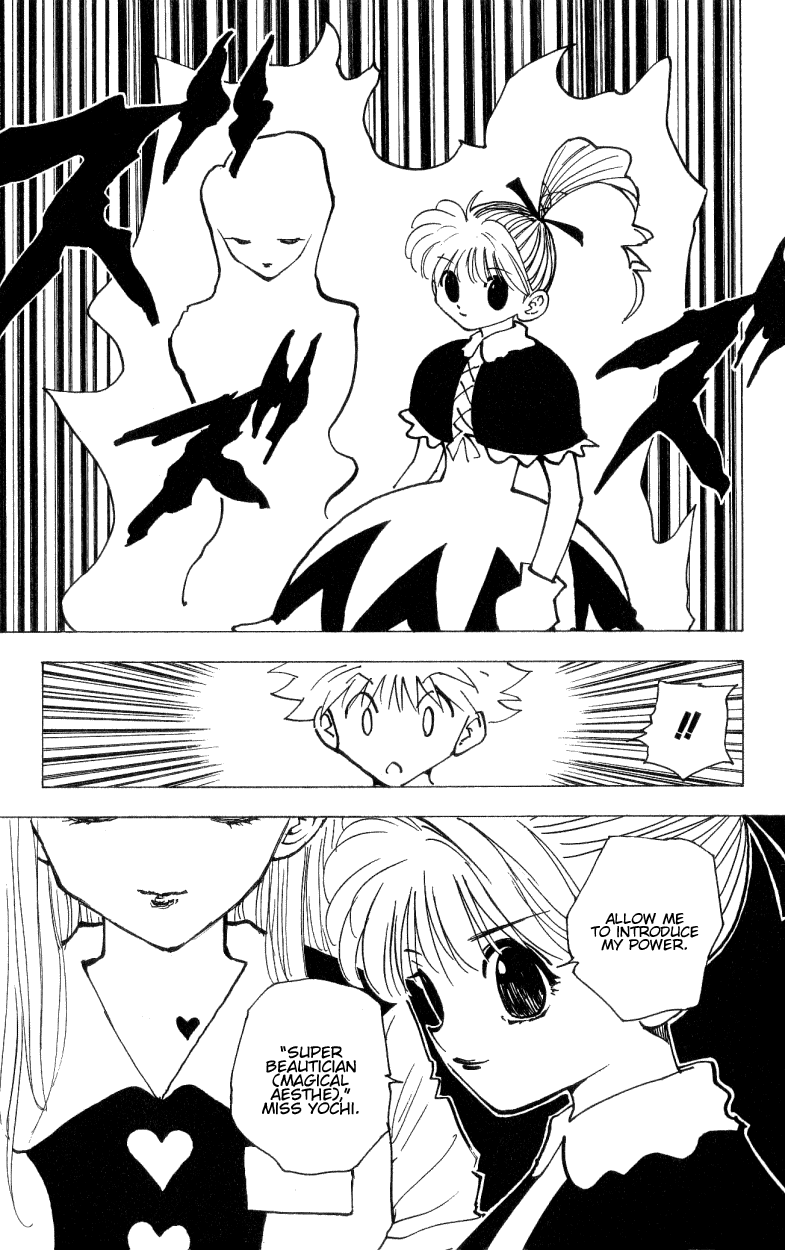 Read Hunter x Hunter (EN) Manga Online