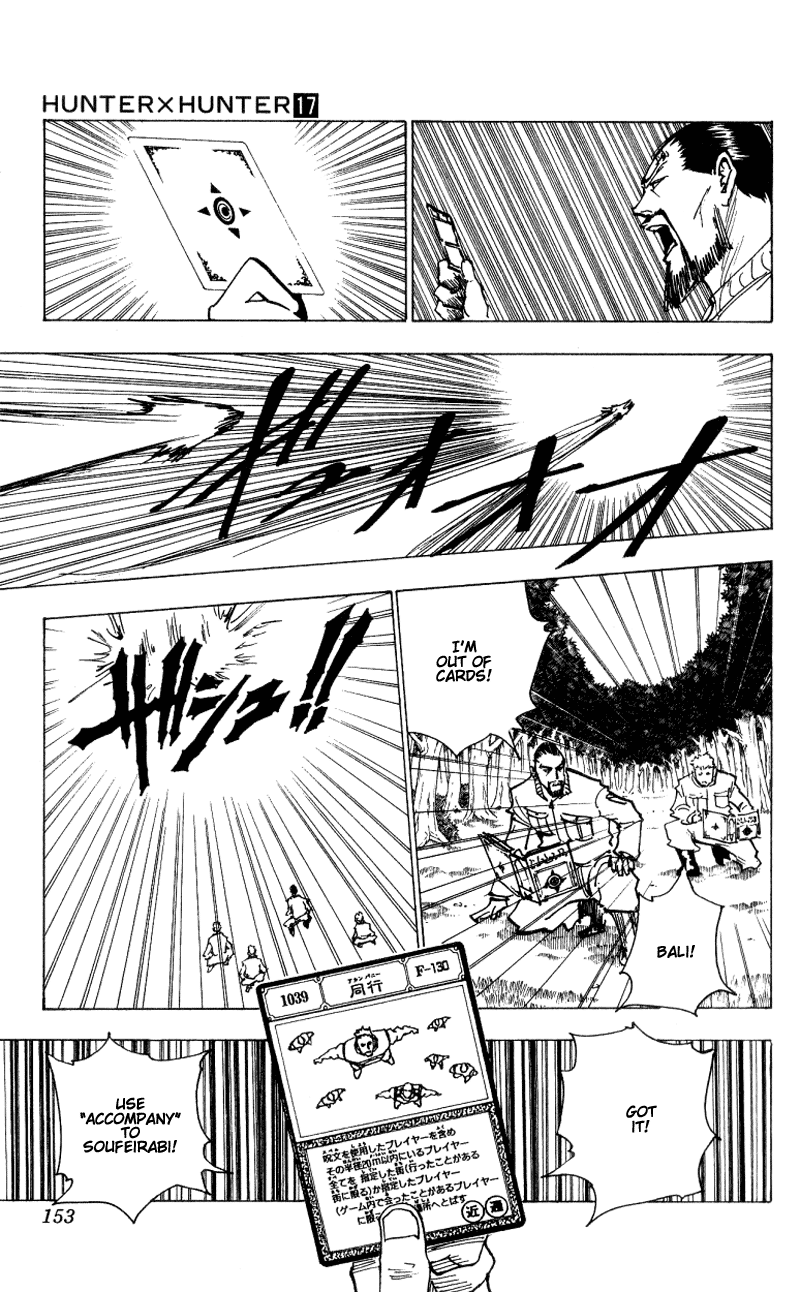 Read Hunter x Hunter (EN) Manga Online
