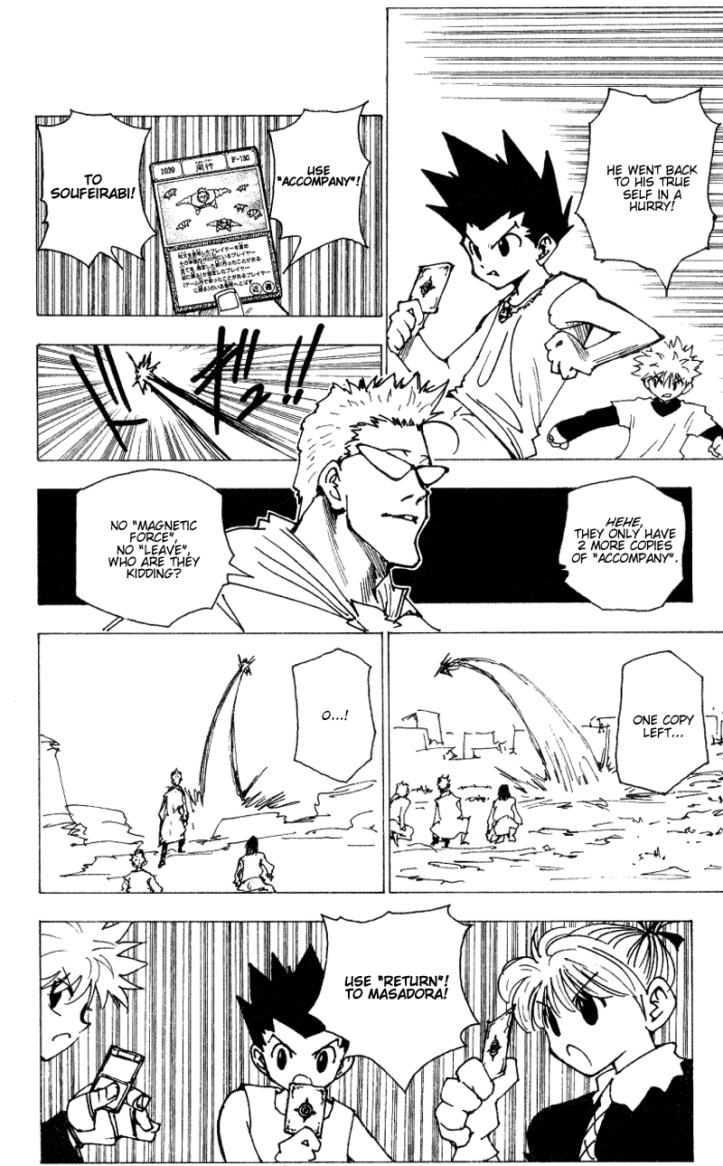 Read Hunter x Hunter (EN) Manga Online