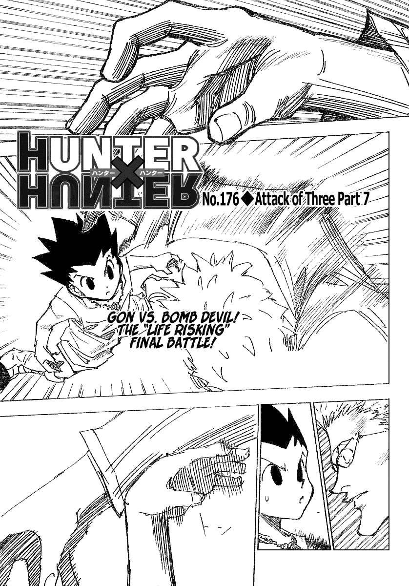 Read Hunter x Hunter (EN) Manga Online