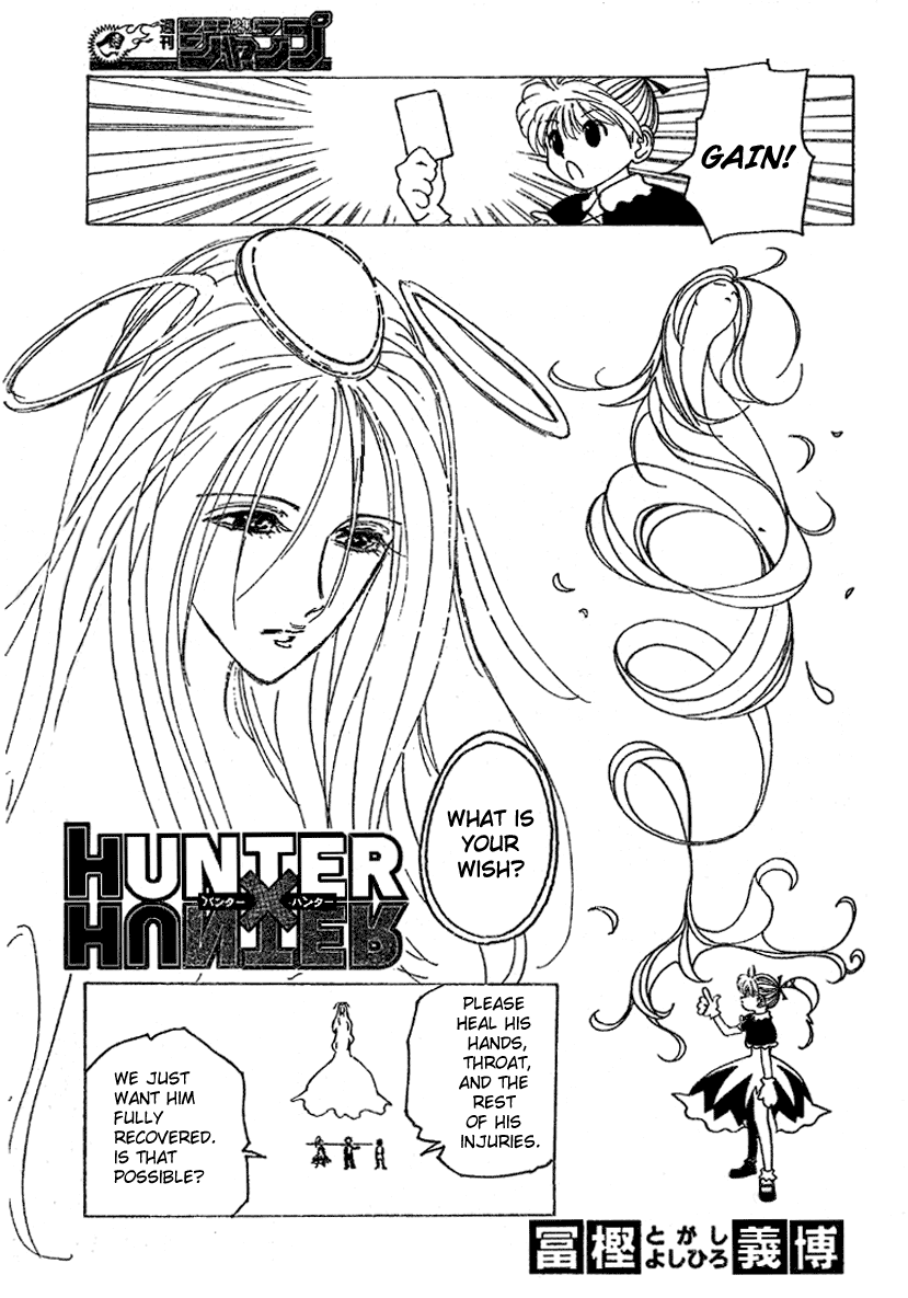Read Hunter x Hunter (EN) Manga Online