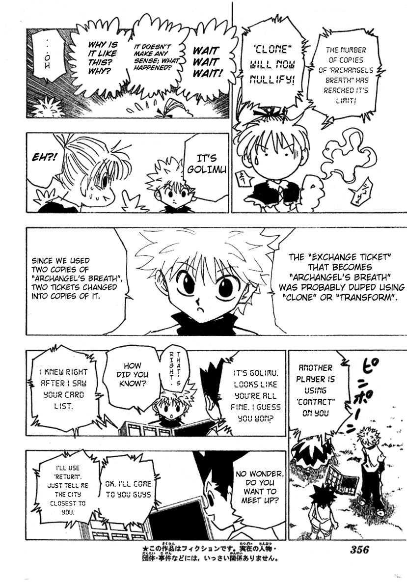 Read Hunter x Hunter (EN) Manga Online