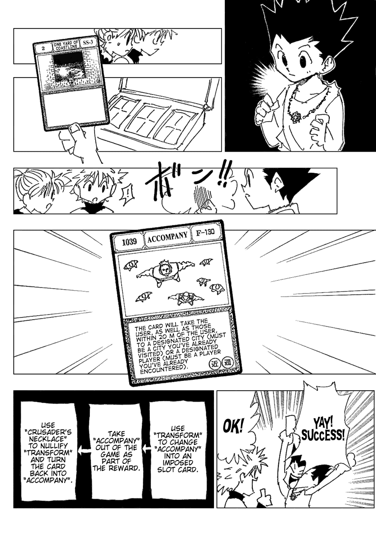 Read Hunter x Hunter (EN) Manga Online