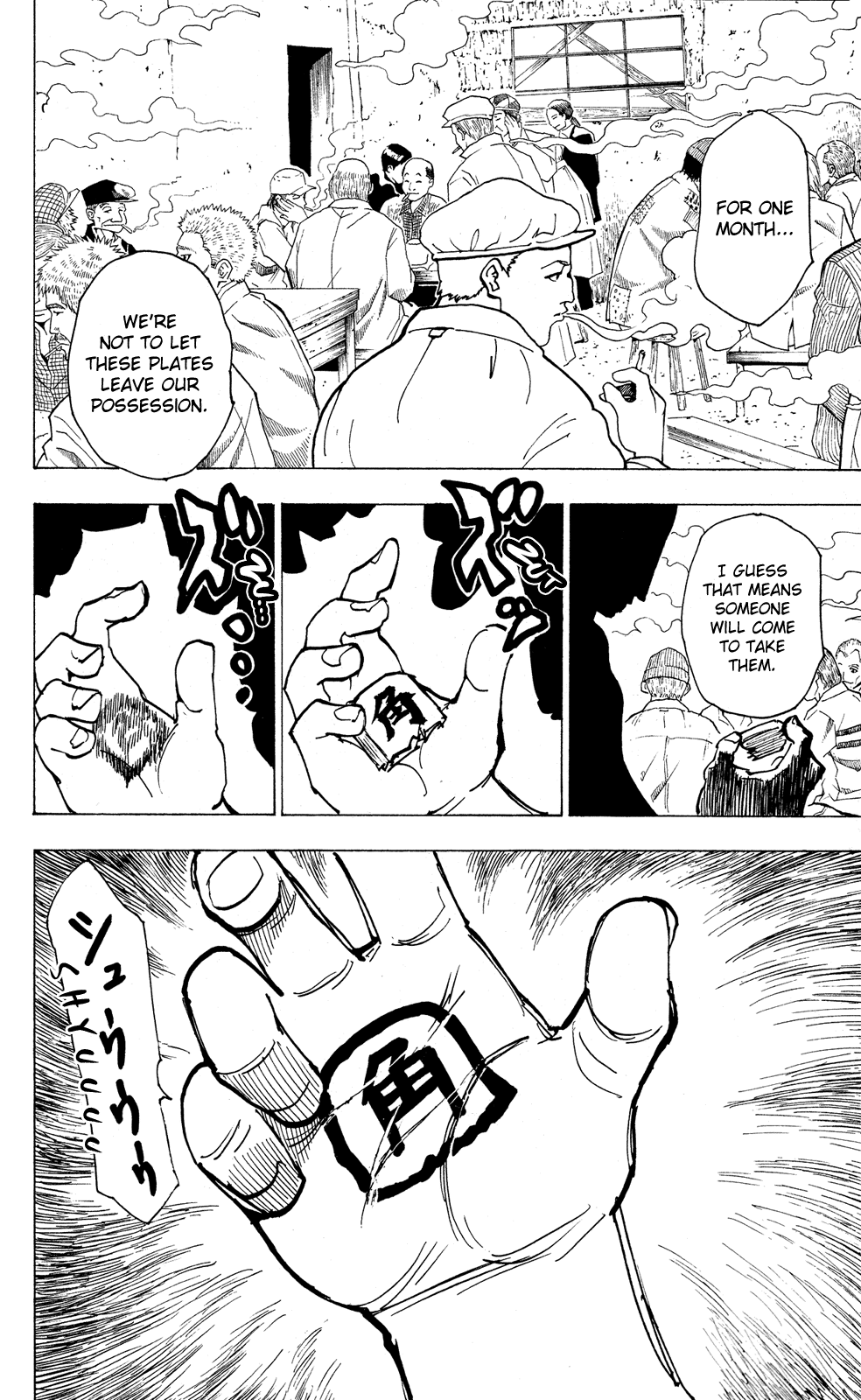 Read Hunter x Hunter (EN) Manga Online