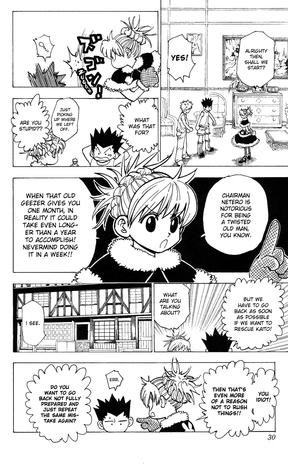 Read Hunter x Hunter (EN) Manga Online