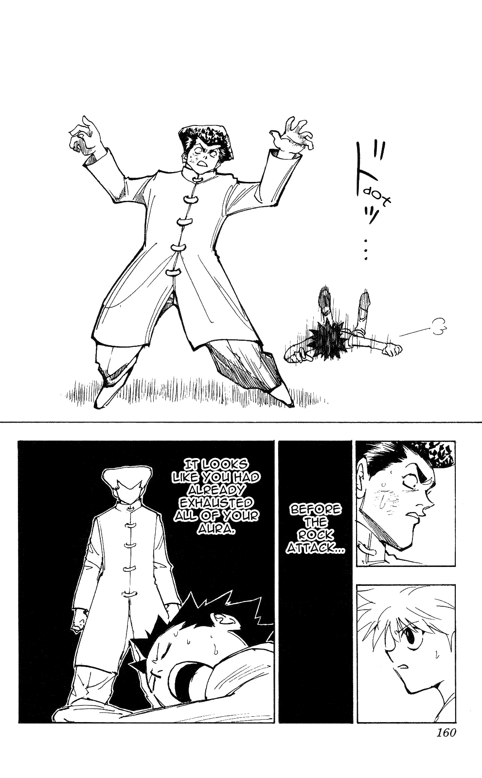 Read Hunter x Hunter (EN) Manga Online