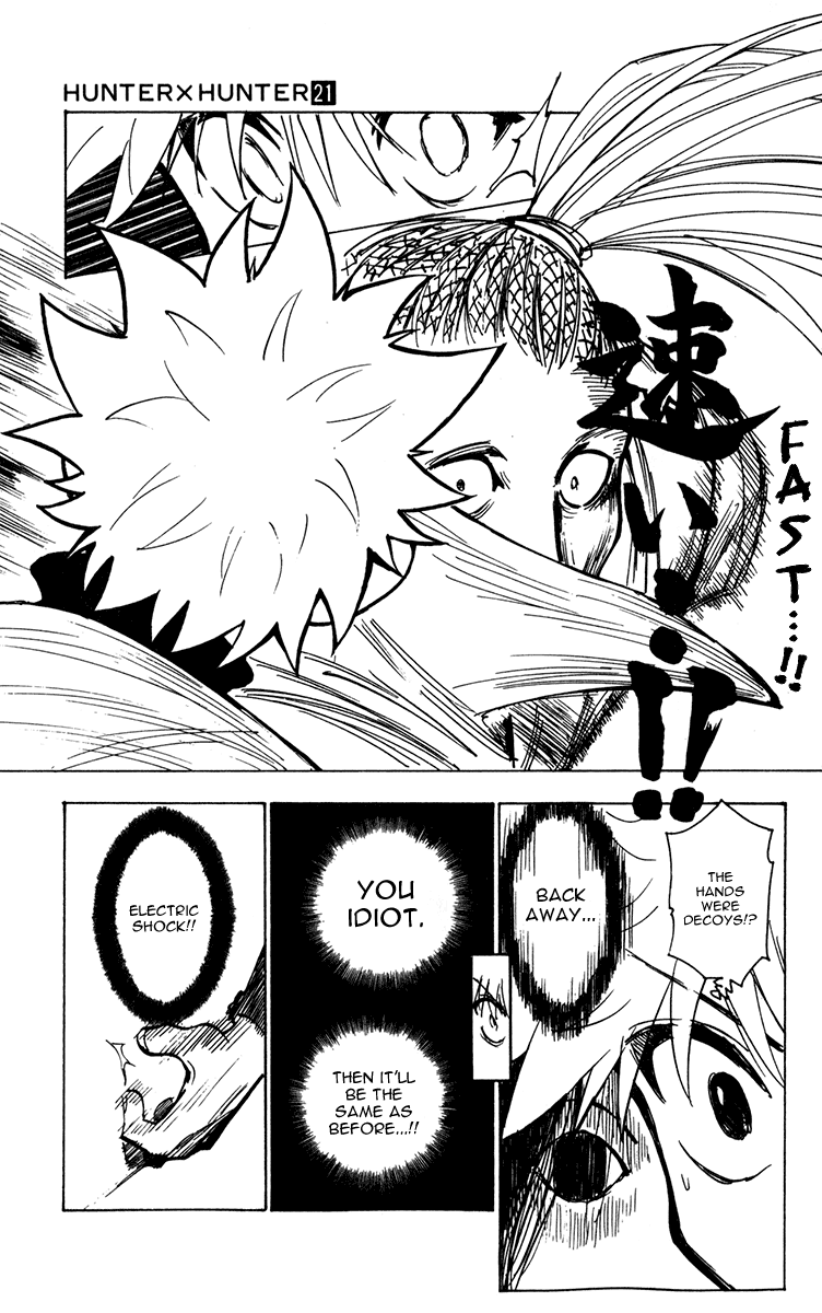 Read Hunter x Hunter (EN) Manga Online