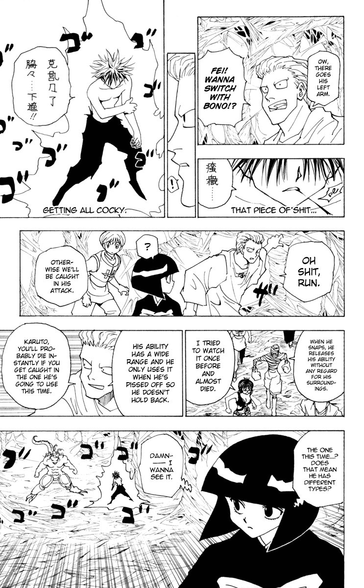 Read Hunter x Hunter (EN) Manga Online