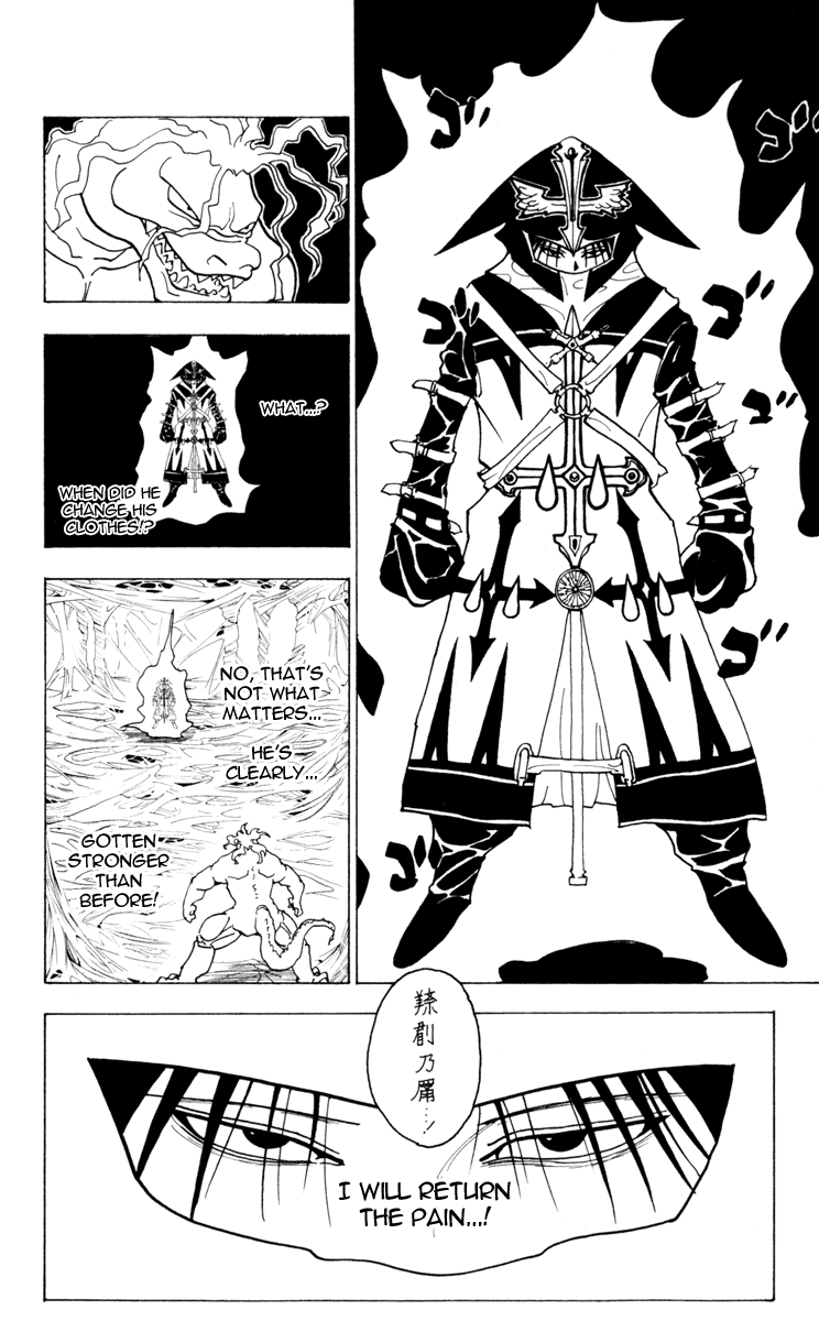 Read Hunter x Hunter (EN) Manga Online