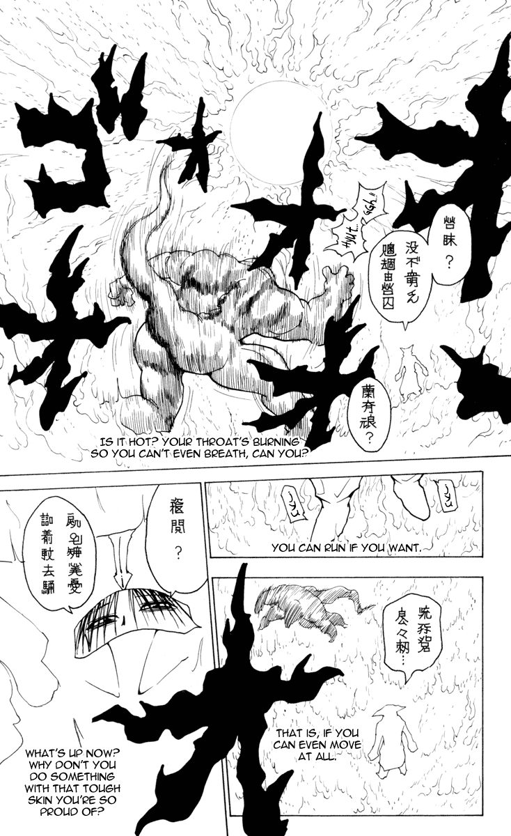 Read Hunter x Hunter (EN) Manga Online