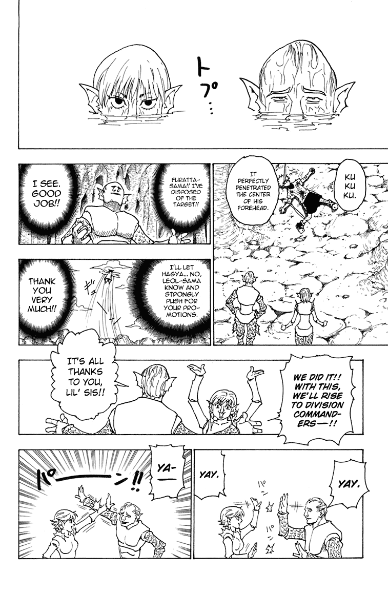 Read Hunter x Hunter (EN) Manga Online