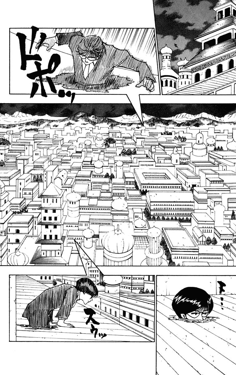 Read Hunter x Hunter (EN) Manga Online