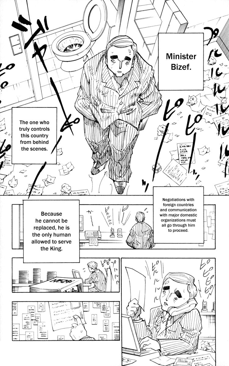 Read Hunter x Hunter (EN) Manga Online