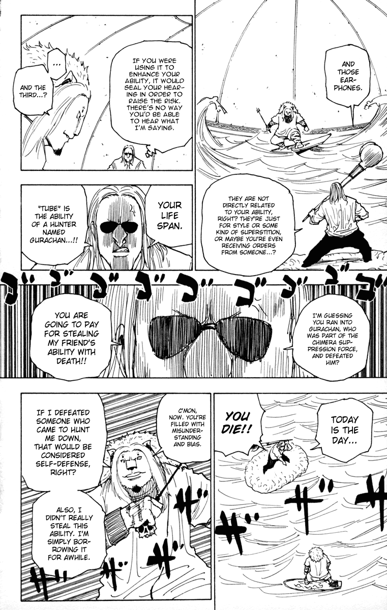 Read Hunter x Hunter (EN) Manga Online