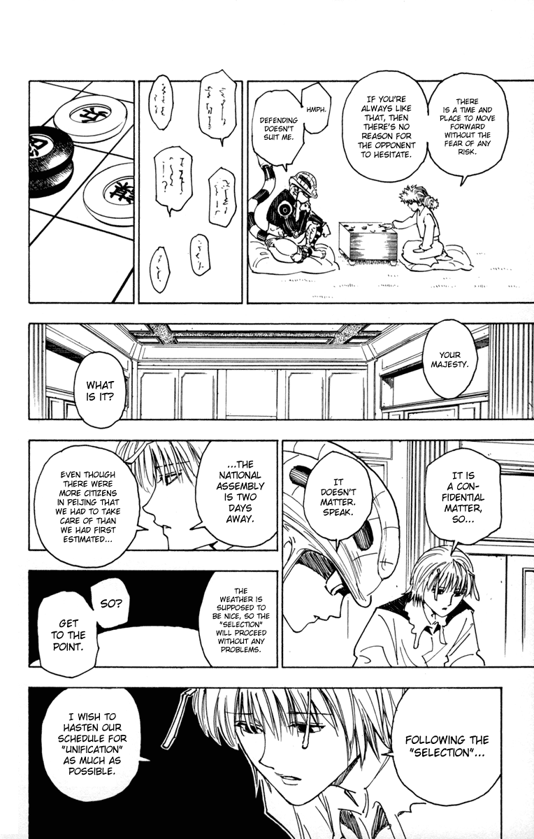 Read Hunter x Hunter (EN) Manga Online